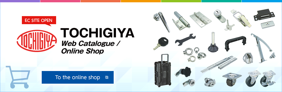 TOCHIGIYA Web Catalogue / Online Shop