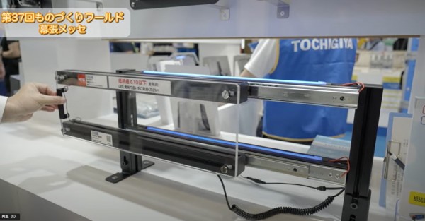 機械要素技術展にて取材されました！