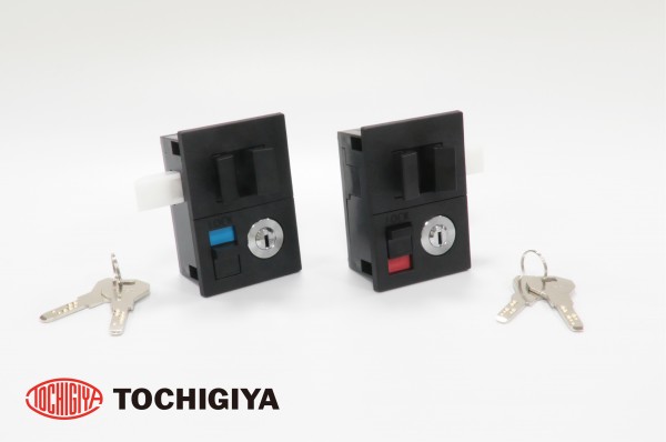 【新商品】LL-0021/LL-0022宅配錠