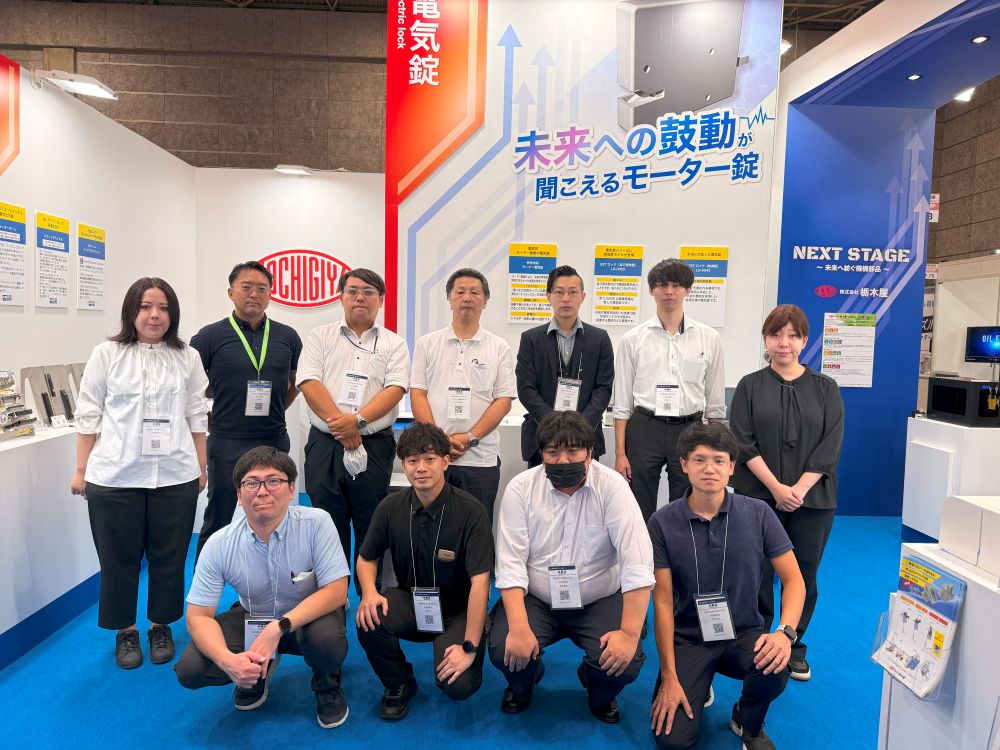 「機械要素技術展」に出展しております