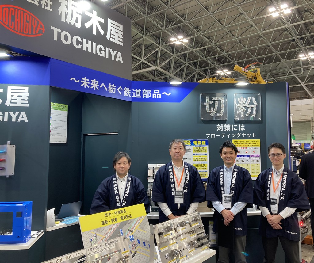 ★集合写真1日目 (2)