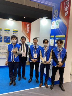 「機械要素技術展[福岡]」の御礼